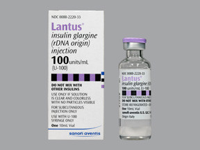 LANTUS 100 UNIT/ML VIAL