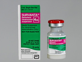 SURVANTA 25 MG/ML VIAL