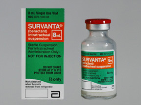 SURVANTA 25 MG/ML VIAL