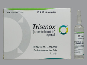 TRISENOX 10 MG/10 ML AMPULE