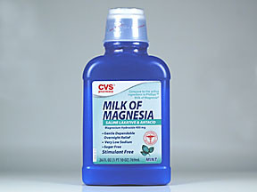 CVS MILK OF MAGNESIA SUSP