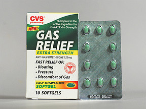 CVS GAS RELIEF 125 MG SOFTGEL