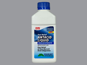 CVS ANTACID-ANTIGAS LIQUID