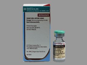 GARDASIL VIAL