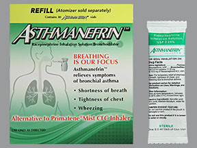 ASTHMANEFRIN RFILL 2.25% SOLN